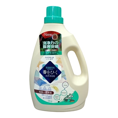 进口持久留香抑菌洗衣液本色时光