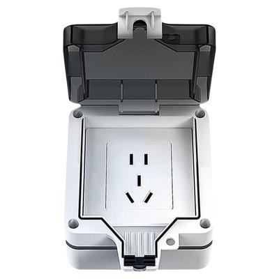 86型IP66户外明装户外暴雨防水盒