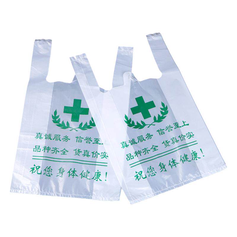 多种尺寸大定制定做专用