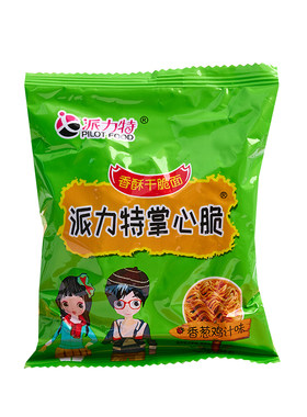 干脆面掌心脆干吃面整箱装