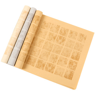 书法作品纸蜡染宣纸国展投稿专用六尺对开格子宣纸四尺对开带格小楷隶书蜡染纸书法参赛作品纸拓片方格创作