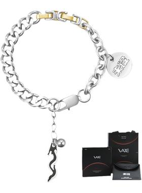 防水万搭叠戴中性手链送礼