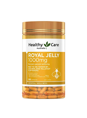 HealthyCare蜂王浆免疫力进口