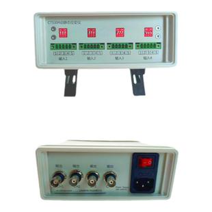 澄科CT5304动静态应变仪多四通道测量支持全桥半桥应力位移扭矩