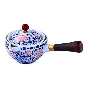 逍遥壶旋转泡茶壶陶瓷缠枝莲侧把防烫摇摇杯自动泡茶神器茶具套装