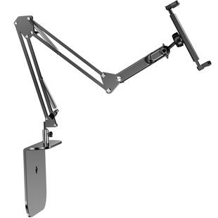 科润乐 2025新款手机懒人支架床头床上平板iPadPro支架桌面悬臂旋转拍摄直播Switch多功能万向支撑通用架子夹