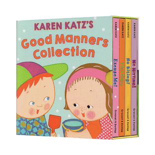 Karen Katz 卡伦卡茨 Good Manners 4册精装翻翻书 宝宝礼仪 No Hitting/biting/Excuse me/I Can Share 社交生活好习惯情绪管理