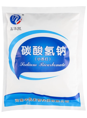 碳酸氢钠粉溶液冲洗液妇用小苏打洗私处霉菌妇科小苏打粉女非医用