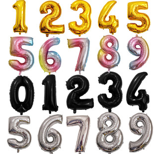 32寸数字0到9气球 儿童生日派对 装饰 婚庆婚房布置 32寸数字气球