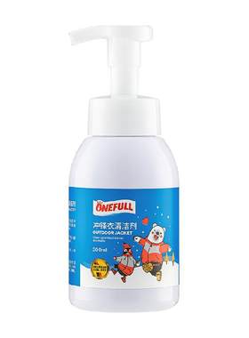 ONEFULL冲锋衣清洁剂300ml×1瓶