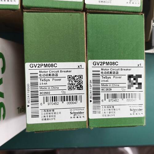 议价电动机断路器GV2PM10C，GV2PM08C,GV2适用