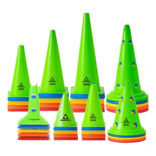奥匹足球训练器材锥形标志杆桶障碍物雪糕筒跆拳道篮球训练碟盘