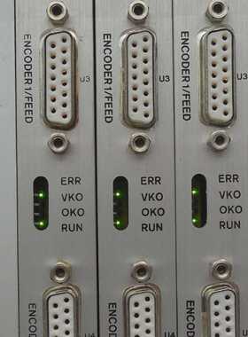 ADCOS VME-A100 K-100-VA S3ASG102 12.09.97 MTH 1/1 AF81