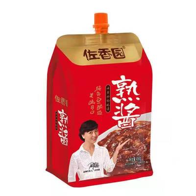 佐香园熟酱450g带嘴下饭蘸菜东北黄豆酱整件正宗农家美味食品包邮