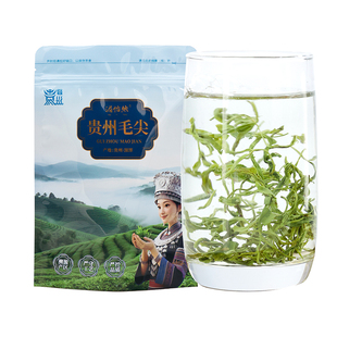 贵州明前毛尖绿茶2025年新茶一芽一叶板栗香湄潭茶茶炒青手工浓香
