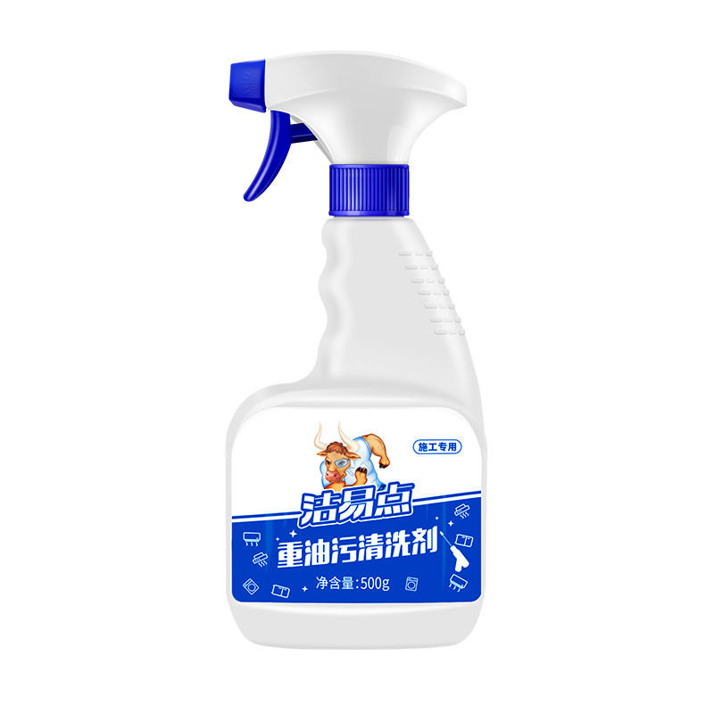 牛大哥重油污清洗剂工厂直销