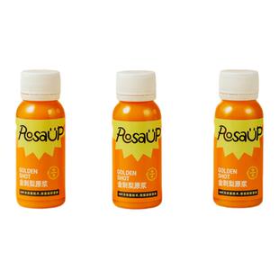 Rosa UP金刺梨原浆80ml*6瓶装正宗无添加野生鲜果鲜榨果汁送礼