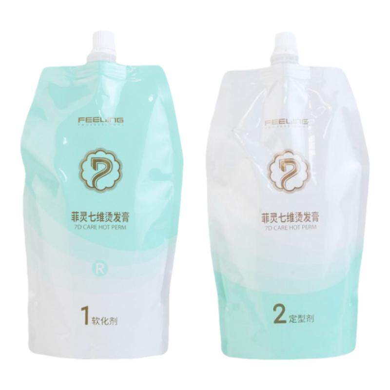 菲灵七维烫发膏热烫卷发型师专用