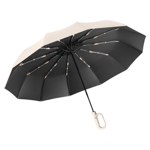 全自动环扣雨伞折叠伞