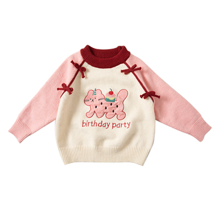 女童刺绣卡通毛衣儿童拼袖可爱打底衫针织女宝宝毛线衣保暖冬装潮