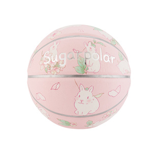 SUGARPOLAR可爱桃花兔子礼物女粉色儿童小学生幼儿篮球蓝7号6号5