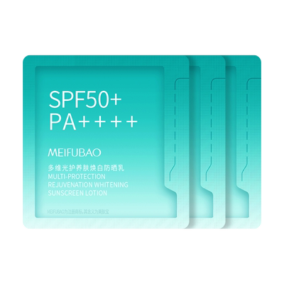 美肤宝大伞防晒霜SPF50+美白