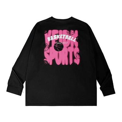 维动疾影长袖投篮服速干运动T恤