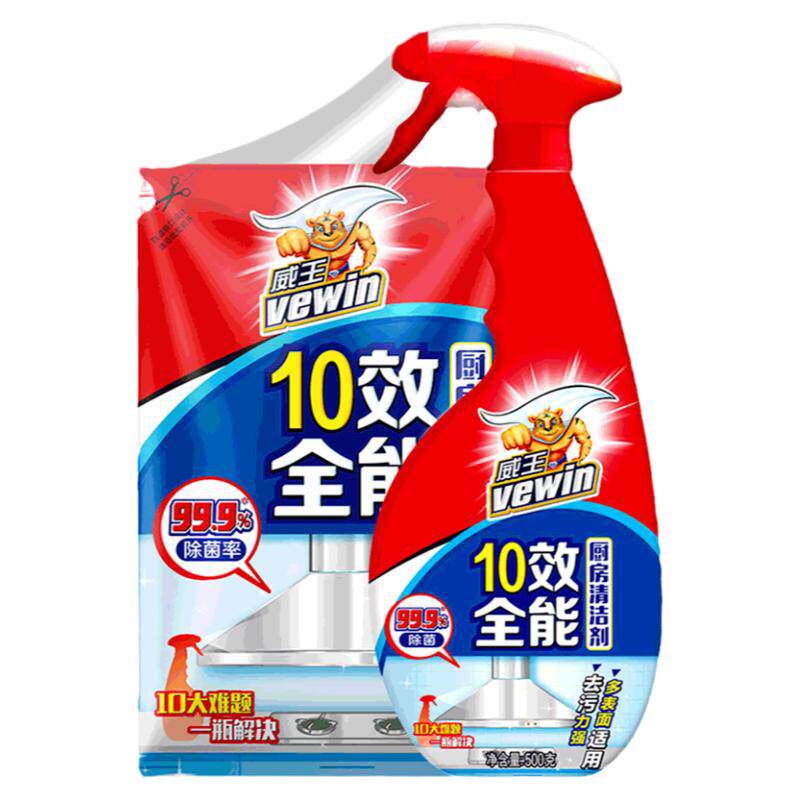 威王清洁剂柠檬味强力去油去污
