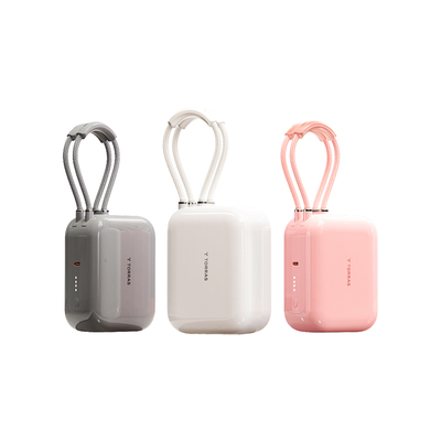 【2万双倍续航】45W双线小方块