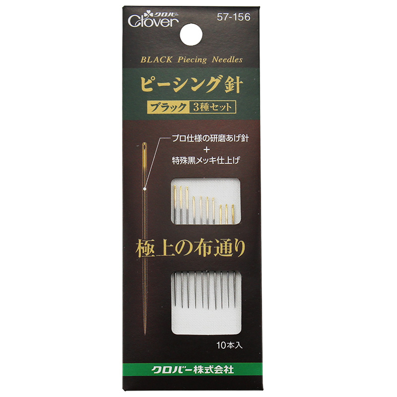 日本进口CLOVER可乐特殊研磨缝纫黑针 加硬防锈手缝针钢针57-157