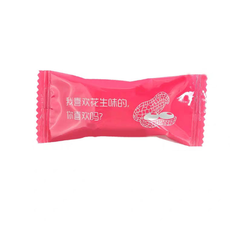雅佳手工牛轧糖多种口味手牛轧糖