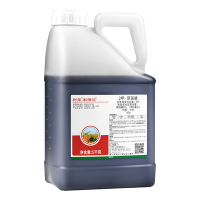 5kg大壶二甲·草铵膦除草烂根剂