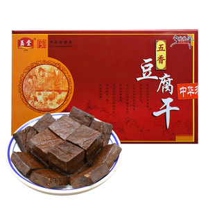玉堂酱园豆腐干400g山东咸豆干老豆腐干特产老字号卤味五香豆制品