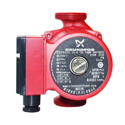 格兰富家用UPS25-60地暖循环水泵