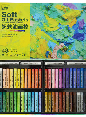 超软重彩高尔乐油画棒48色36色24