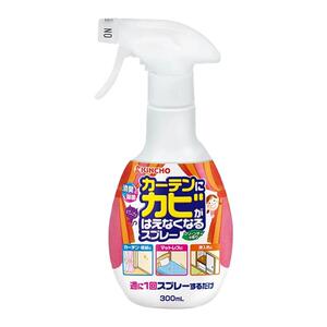 日本金鸟墙纸墙布防霉剂除霉喷雾墙面白墙墙体除霉剂窗帘去霉斑
