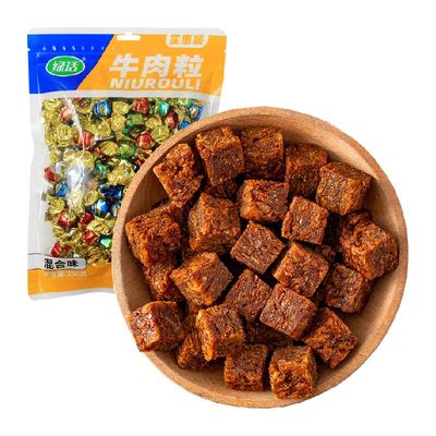 绿活五香香辣味牛肉粒250g×1袋
