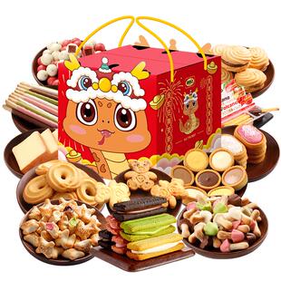 盛歌网红零食饼干大礼包儿童健康营养小吃休闲小孩食品礼盒装送人