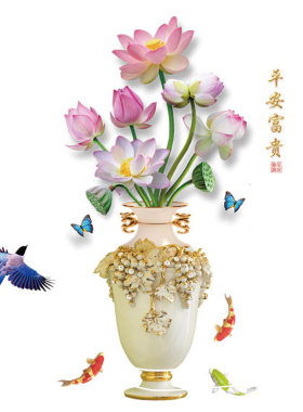 花瓶玄关3d立体视觉卧室墙贴画纸