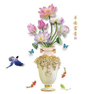 花瓶玄关3d立体视觉卧室墙贴画纸
