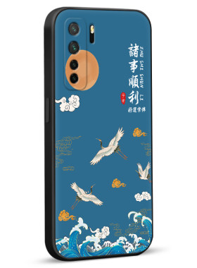 秋昊适用于华为nova7se手机壳cdy-an00潮牌nova7se活力版。复古时尚cnd-an00妈妈用p40lite中国风nova7se乐活