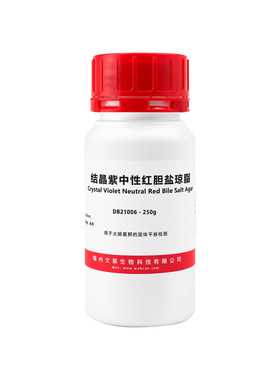 Wabcan 结晶紫中性红胆盐琼脂 vrba培养基大肠菌群检测干粉250g