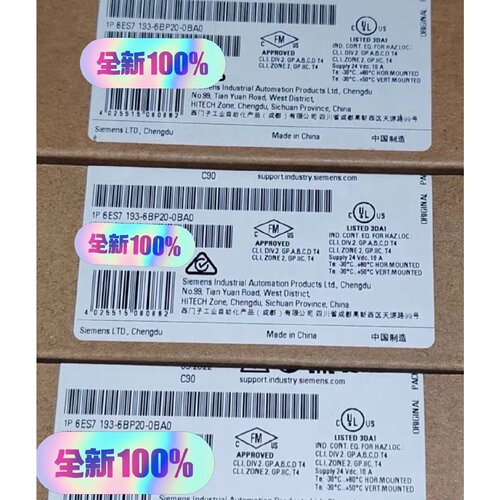 询价6ES7193-6BP20-0BA0ET200SP基座
