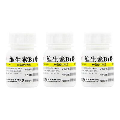 【维福佳】维生素B1片10mg*100片/盒