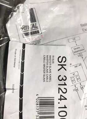 【议价-可维修】 威图 RITTAL SK3124.100 连接线 /均有货