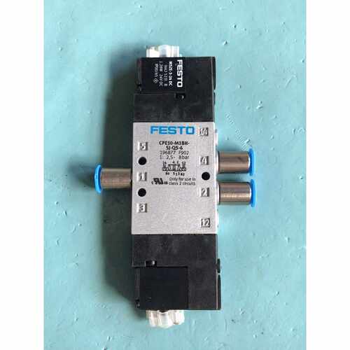 询价CPE10-M1BH-5J-QS-6，FESTO/费斯托电磁