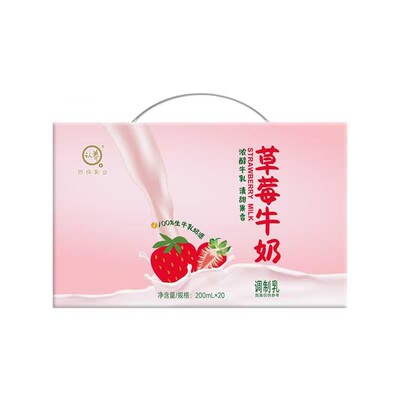 认养草莓牛奶清甜健康