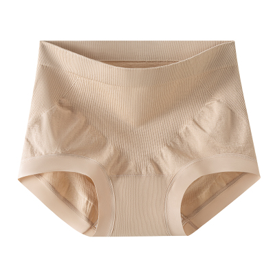 都市丽人收腹内裤女士平四三角裤