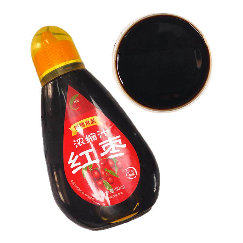 红枣浓缩汁原浆500g果蔬汁果酱营养早餐饮料枣茶大姨妈肚子疼零食