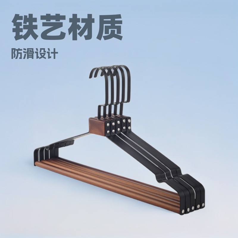 铁艺北欧宽肩榉木大子凉羊绒晾衣防滑家用西装衣架无挂衣撑衣柜痕